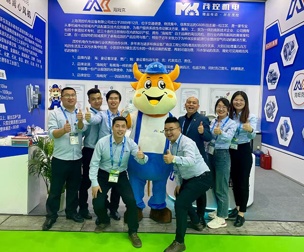 團(tuán)隊(duì)風(fēng)采