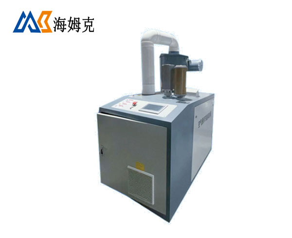 空氣懸浮真空泵